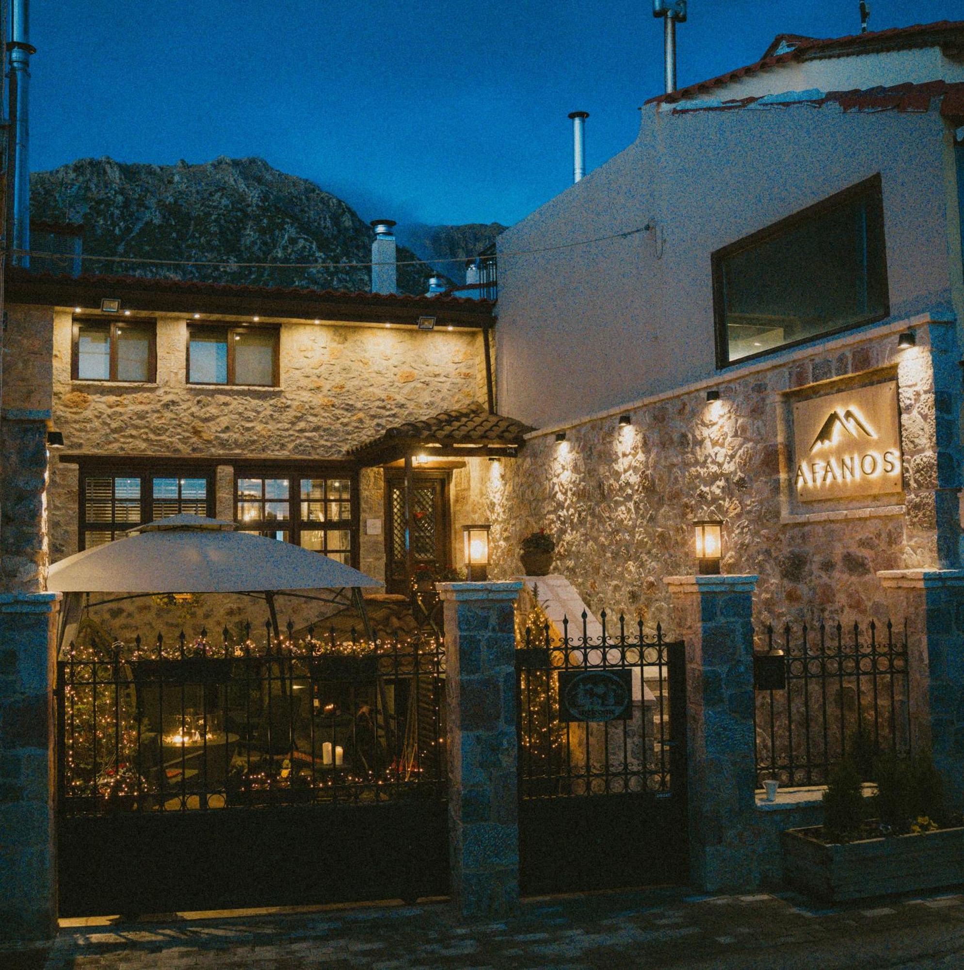 Afanos Guesthouse Arachova Luaran gambar
